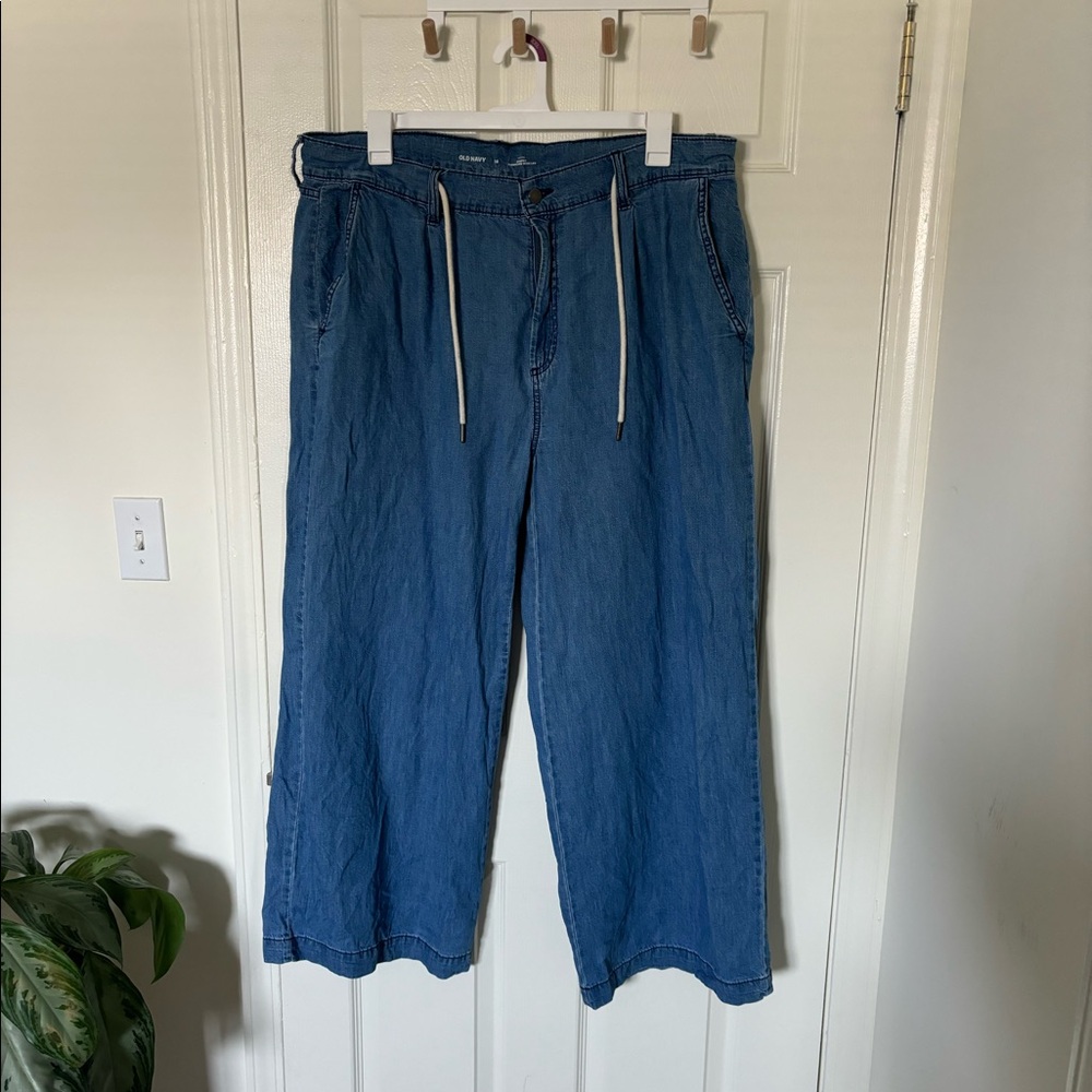 Drawstring wide leg pants